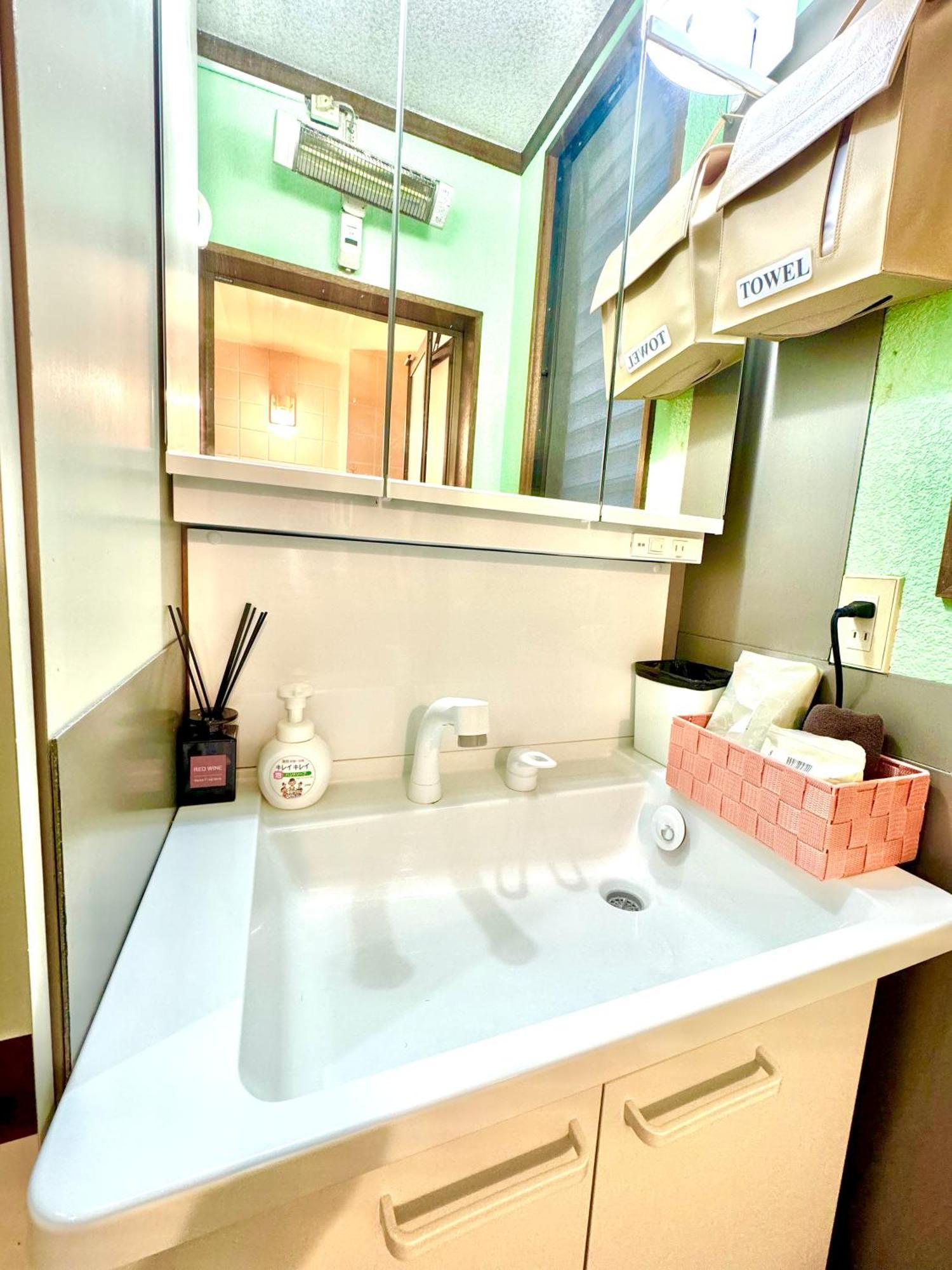 4 Location!small Private In Jujo Shopping Street Close To Jr Station Appartamento